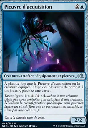 Pieuvre d'acquisition
