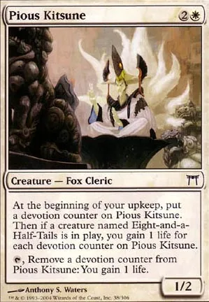 Pieux kitsune