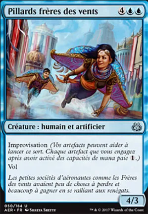 Pillards frères des vents