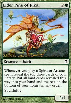 Pin ancestral de Jukai