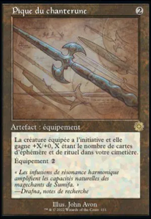Pique du chanterune