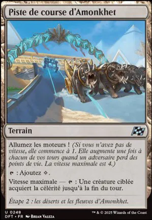 Piste de course d'Amonkhet