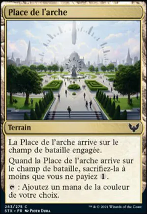 Place de l'arche