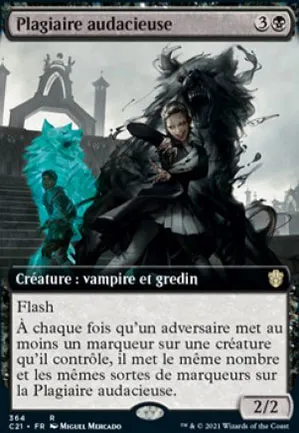 Plagiaire audacieuse