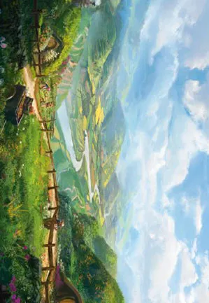 Plaine - Illustration