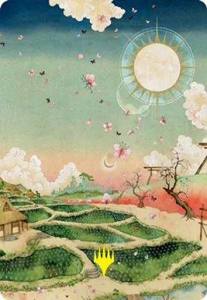 Plaine - Illustration