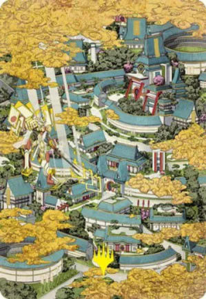Plaine - Illustration