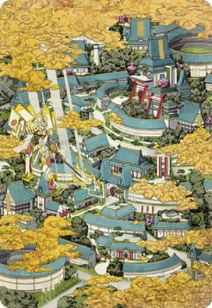 Plaine - Illustration