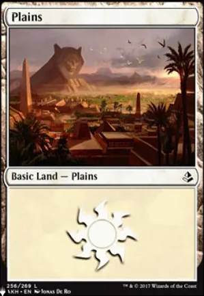 Plaine