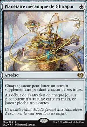 Planétaire mécanique de Ghirapur