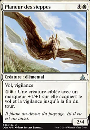 Planeur des steppes