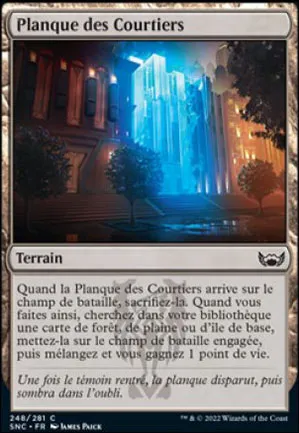 Planque des Courtiers