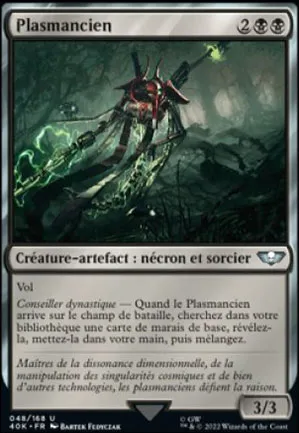 Plasmancien