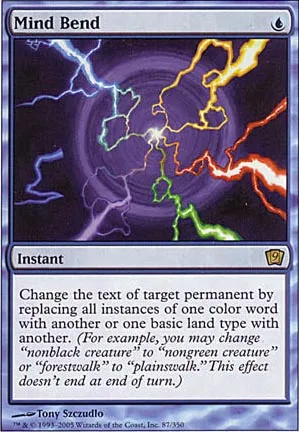 Ploiement mental