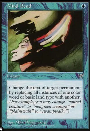Ploiement mental