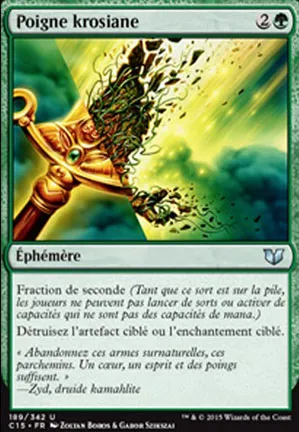 Poigne krosiane
