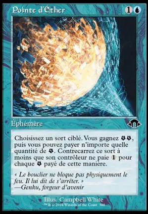 Pointe d'Éther