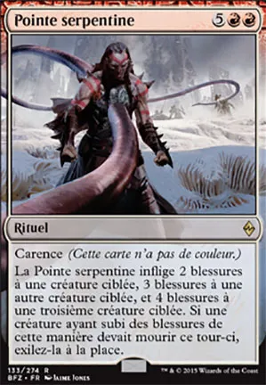 Pointe serpentine