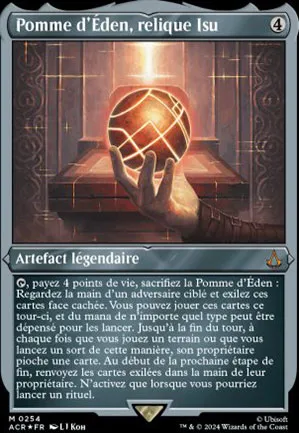 Pomme d'Éden, relique Isu