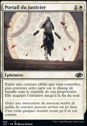 Portail du justicier