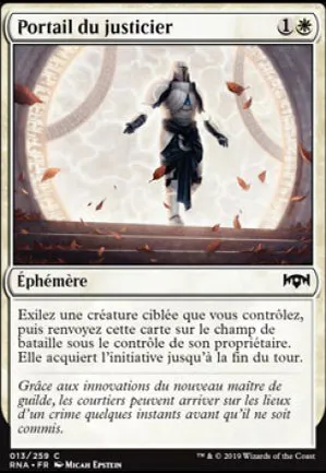 Portail du justicier