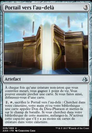 Portail vers l'au-delà