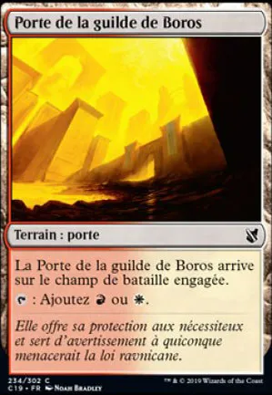 Porte de la guilde de Boros