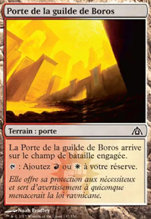Porte de la guilde de Boros