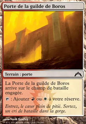 Porte de la guilde de Boros