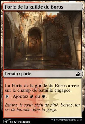 Porte de la guilde de Boros