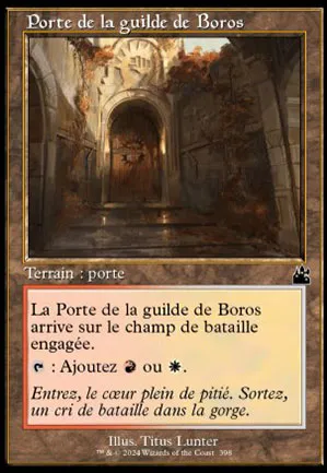 Porte de la guilde de Boros