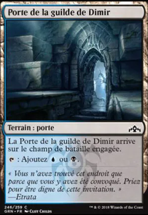 Porte de la guilde de Dimir