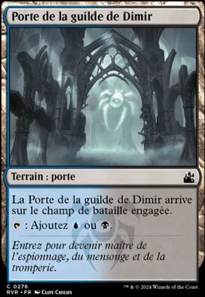 Porte de la guilde de Dimir