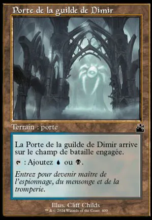 Porte de la guilde de Dimir