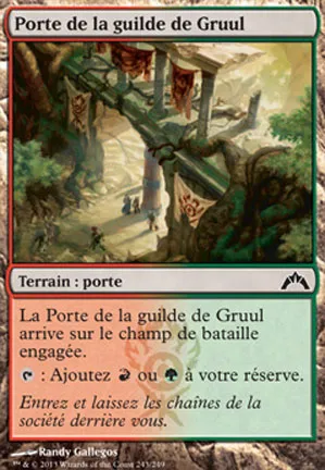 Porte de la guilde de Gruul