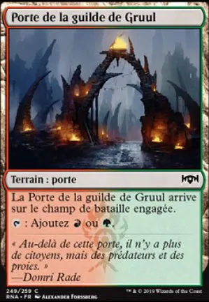 Porte de la guilde de Gruul