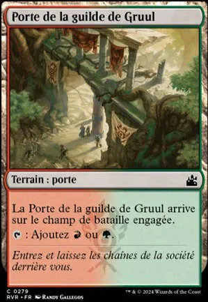 Porte de la guilde de Gruul