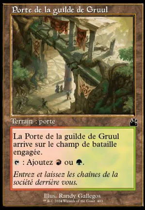 Porte de la guilde de Gruul