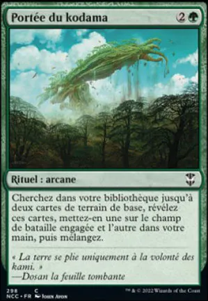 Portée du kodama