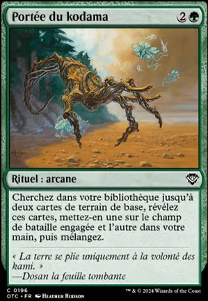 Portée du kodama