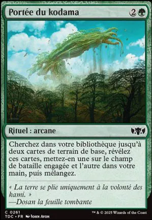 Portée du kodama