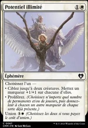 Potentiel illimité