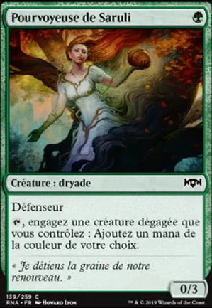 Pourvoyeuse de Saruli