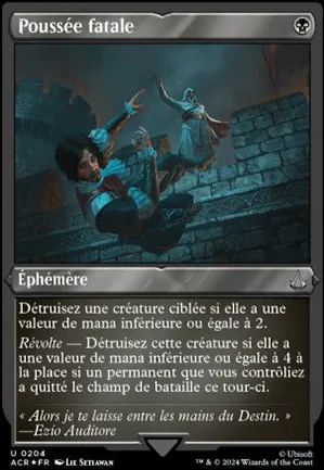Poussée fatale