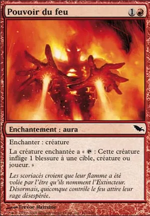 Pouvoir du feu