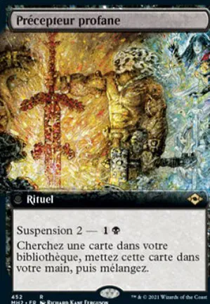Précepteur profane