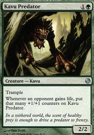 Prédateur kavru