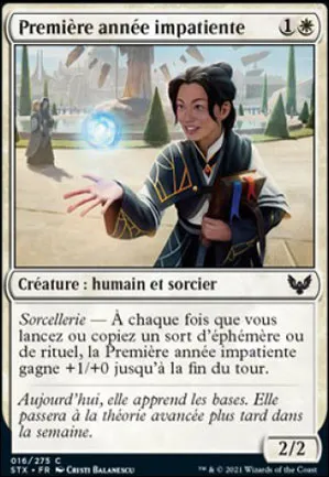 Première année impatiente
