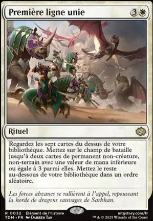 Première ligne unie