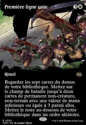Première ligne unie